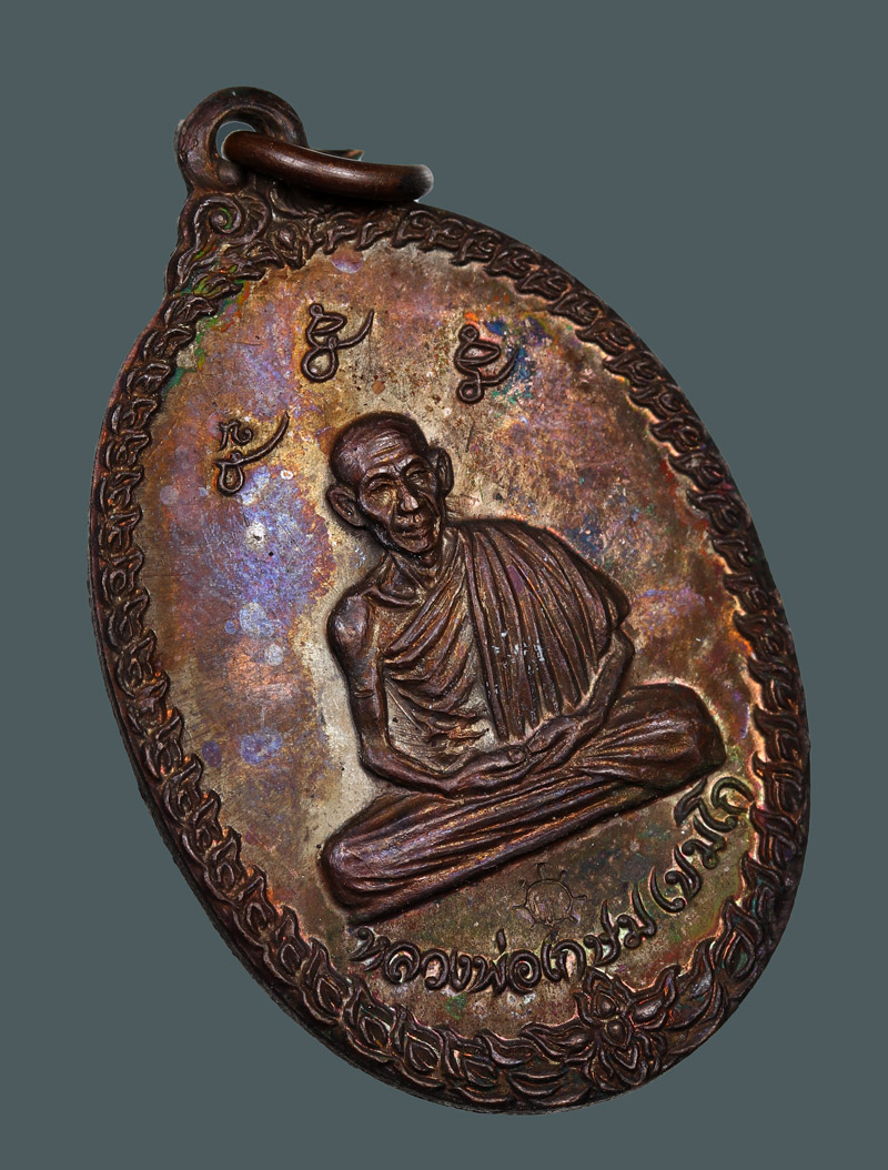 c  sdsBDvsdvavavsd  xc