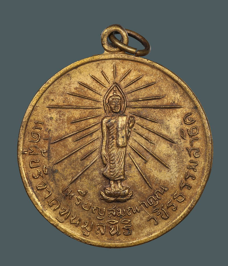 เเ้เำ้พ่สีวงนฃนวเ้ัท่กะด้พฏ