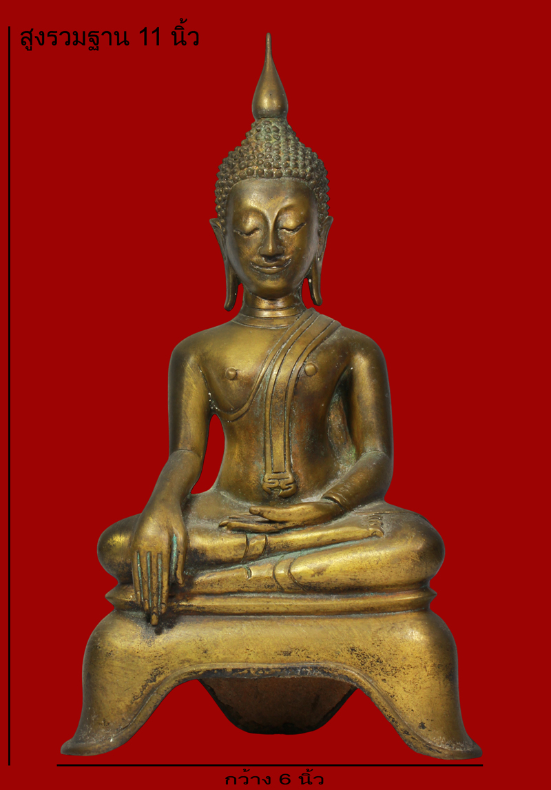 กุมารทองหลวงปู่แย้ม