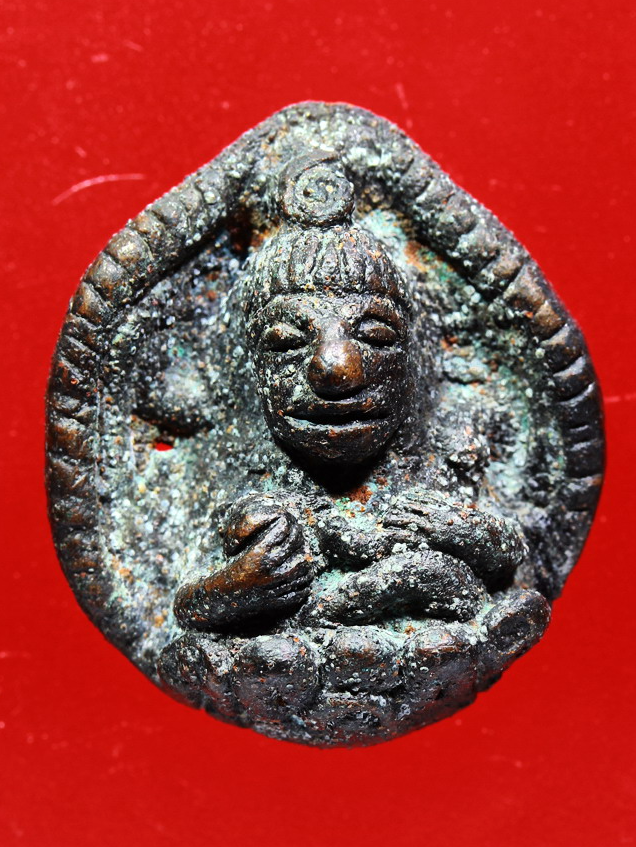 (หลวงพ่อกวย ปลุกเสก) พระกริ่งพระพุทธโคดม