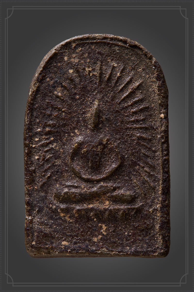 พระท่านเจ้าจุ้ย พิมพ์รัศมี ปี 2475 เนื้อผงใบลาน วัดสามปลื้ม กรุงเทพมหานครฯ