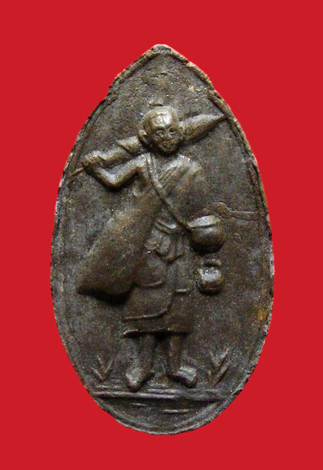 พระสีวลีรูปไข่ เนื้อใบลาน หลวงปู่โต๊ะ วัดประดู่ฉิมพลี ปี 2521