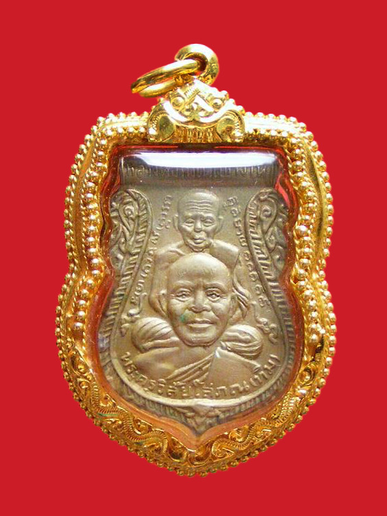 "เหรียญหลวงพ่อทวด รุ่นพุฒซ้อน เนื้ออัลปาก้า ปี 2509 (บล็อกนิยม)"