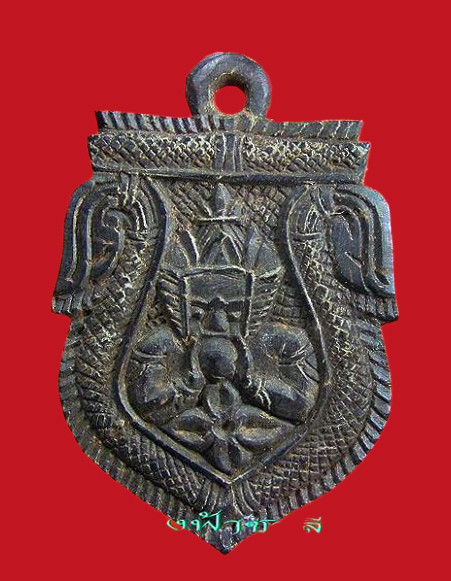 ราหูกะลาแกะหลวงพ่อน้อย วัดศีรษะทอง