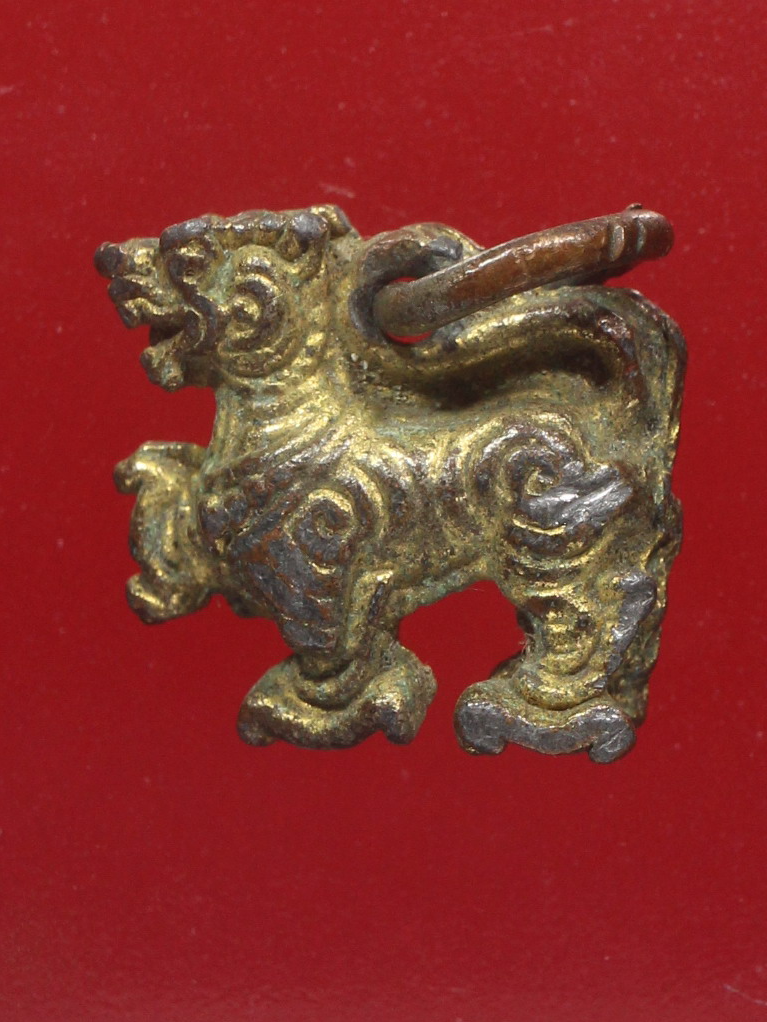 ร้านเอก